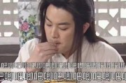 娱乐圈吃瓜今日,揭秘明星幕后故事与热点事件